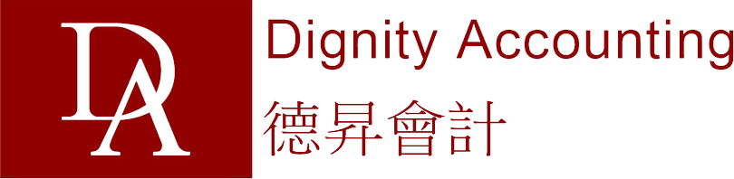 Dignity Accounting logo.